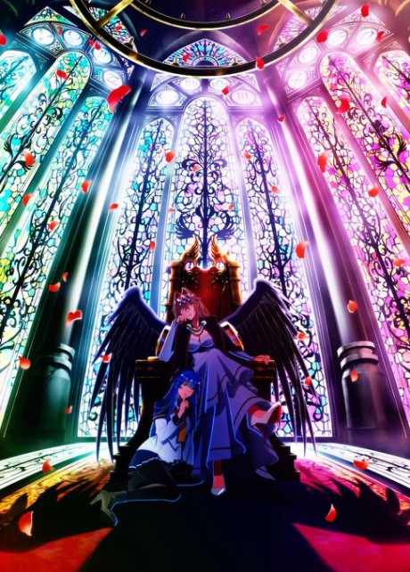 بوستر أنمي Yasei no Last Boss ga Arawareta! - أنمي - تقييم 8.3/10 - مسلسل مترجم مجاناً